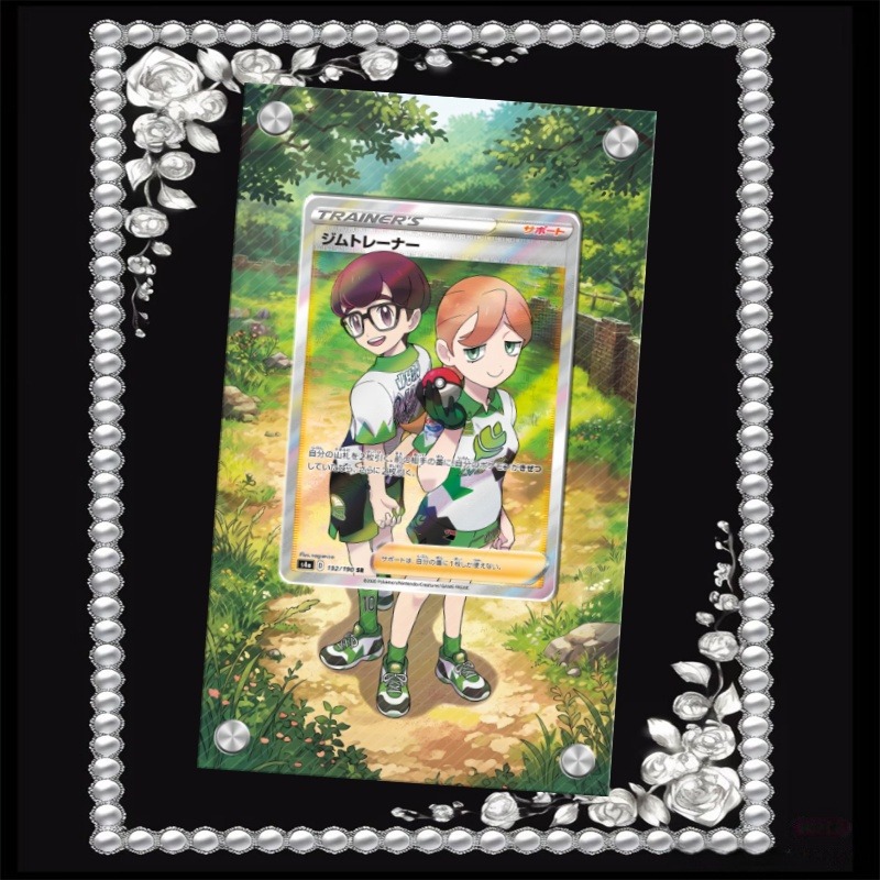 Anime Gym Merchandise - Kunstmatige display voor Pokémon Gym Trainer