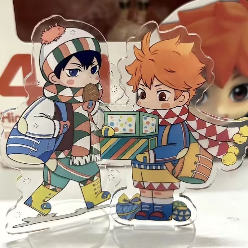 Anime Merchandise Haikyuu - 