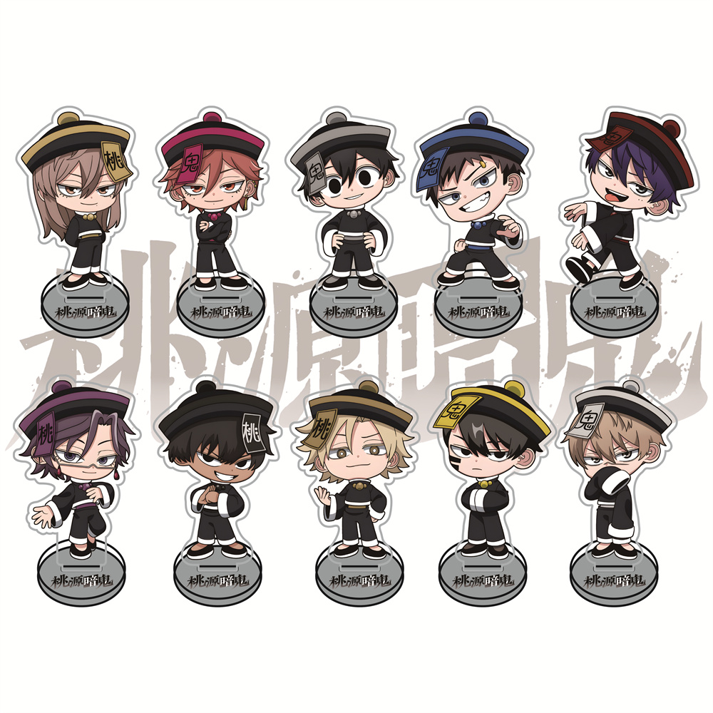 Anime Merchandise In Chinese - Tougen Anki Chinese Zombie Versie 10