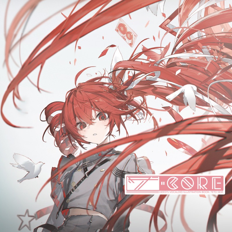 Anime Merchandise In Chinese - Kasane Teto Artwork Illustratiecollectie Boekje Kunstboek