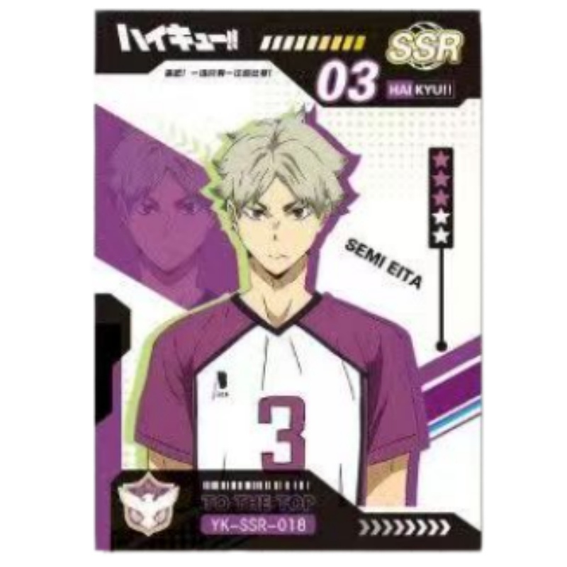 Haikyuu!! Laser verzamelkaart  - Anime Merchandise Haikyuu recensie en prijs