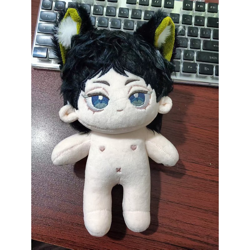 Haikyuu!! Companion Doll Carto - Anime Merchandise Haikyuu recensie en prijs