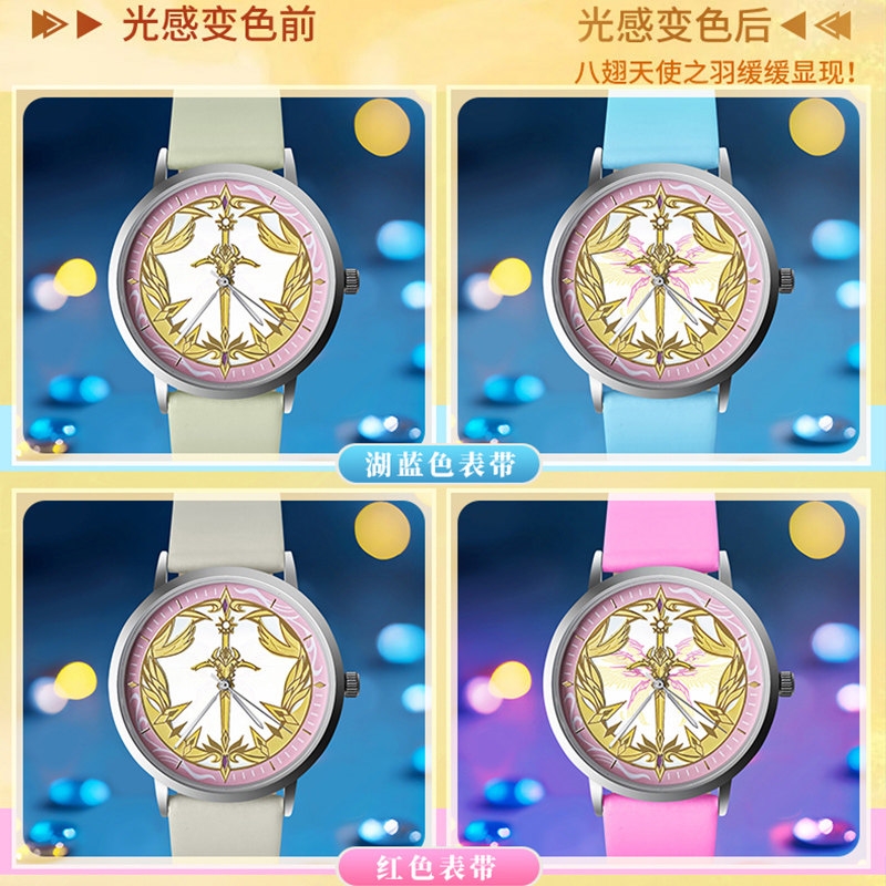 Echte Soul Land Anime Randarti - Anime Merchandise In Chinese recensie en prijs