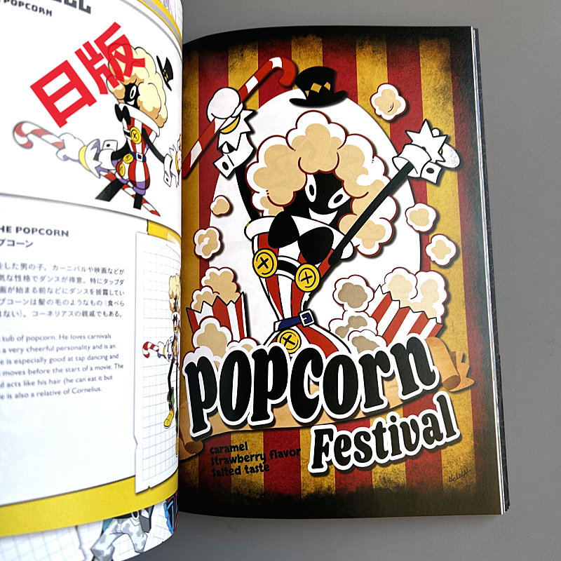Genkosha Mutant Friends Japans - Art Book Illustration recensie en prijs