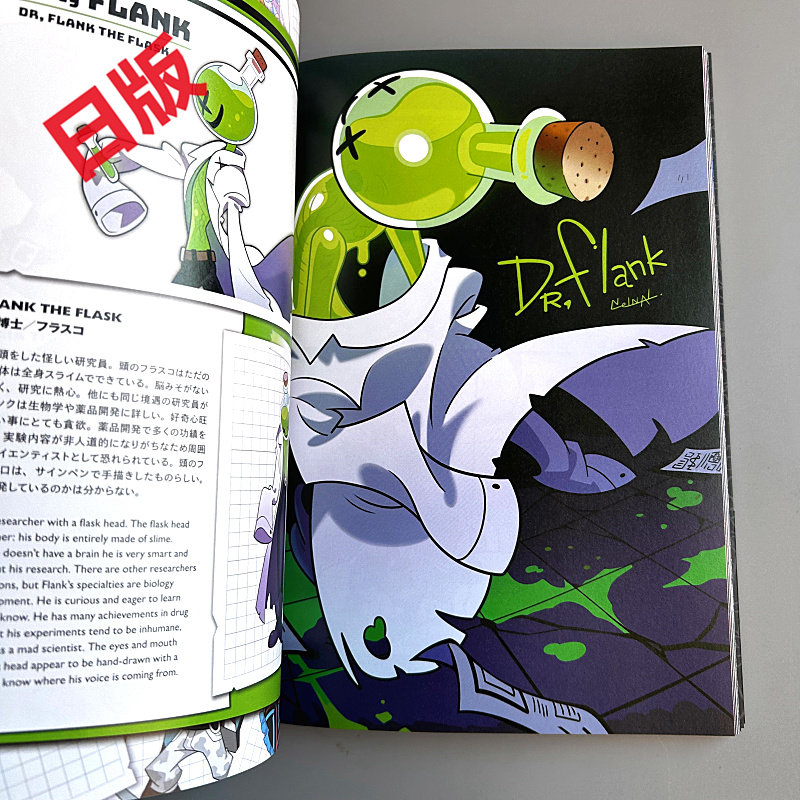Genkosha Mutant Friends Japans - Art Book Illustration recensie en prijs