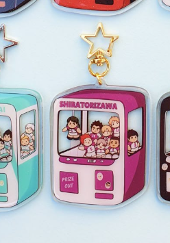 6Cm Acryl Sleutelhanger voor H - Anime Merchandise Haikyuu recensie en prijs