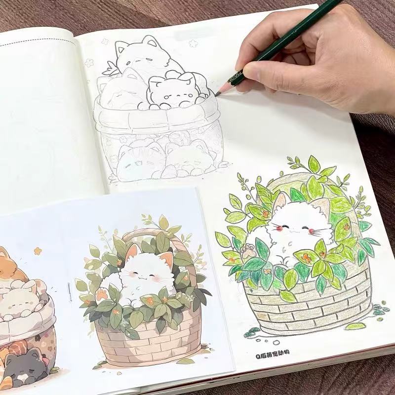 Schattige dieren Manga traceer - Art Book Illustration recensie en prijs