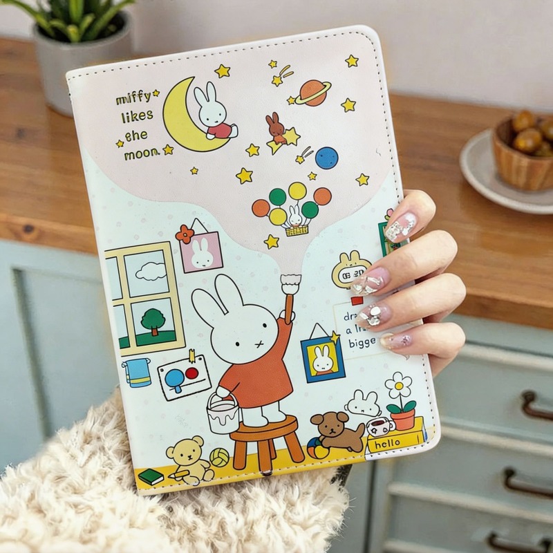 Nieuwe B6 Miffy Leuke Notebook - Art Book Illustration recensie en prijs