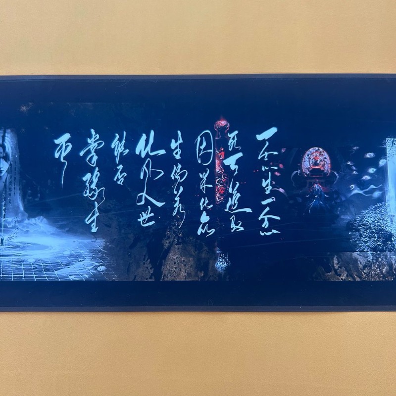 530 cm Scroll Renegade Immorta - Anime Merchandise In Chinese recensie en prijs