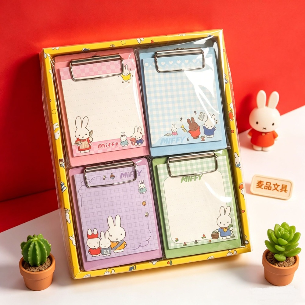 4 STKS Miffy Kawaii Kleine Kle - Art Book Illustration recensie en prijs