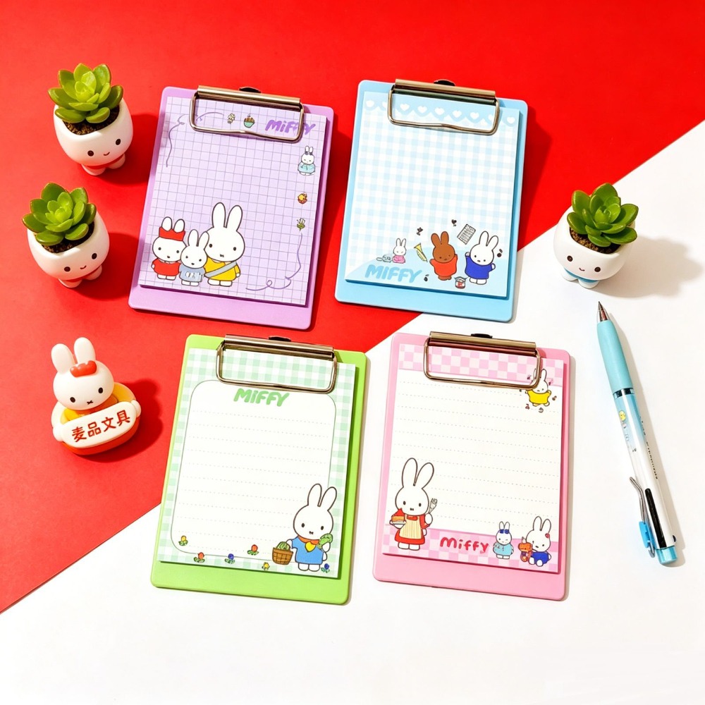 4 STKS Miffy Kawaii Kleine Kle - Art Book Illustration recensie en prijs