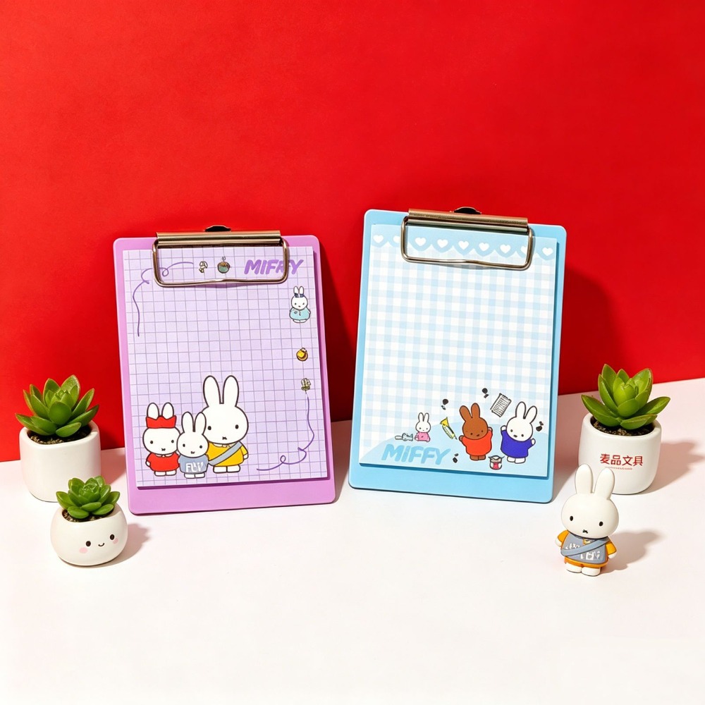 4 STKS Miffy Kawaii Kleine Kle - Art Book Illustration recensie en prijs