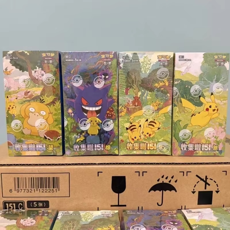 Pokémon Kaart PTCG Vereenvoudi - Anime Merchandise In Chinese recensie en prijs