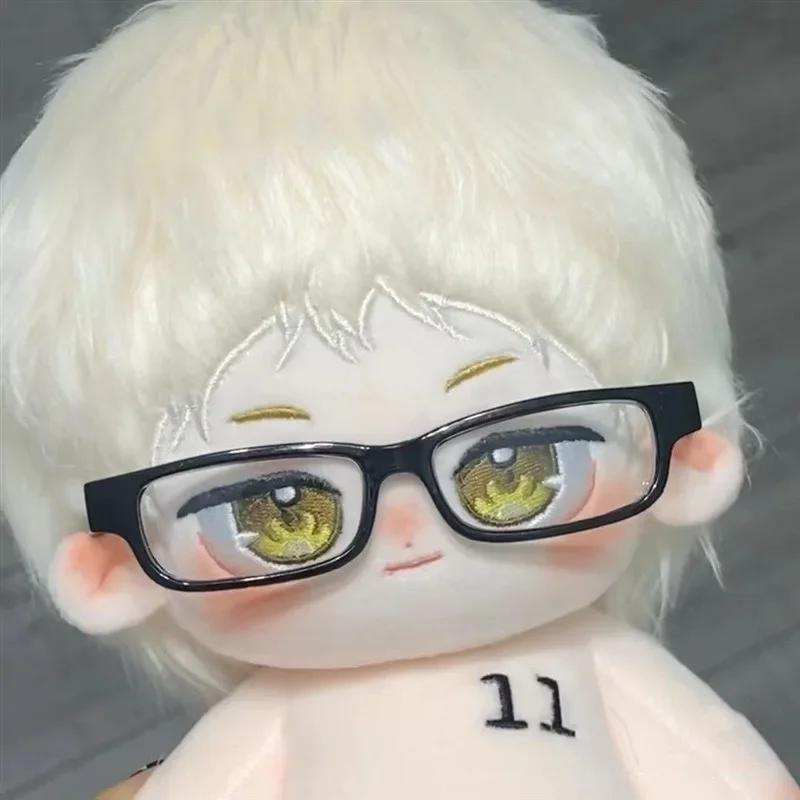 Haikyuu van 20 cm!! Kei Tsukis - Anime Merchandise Haikyuu recensie en prijs