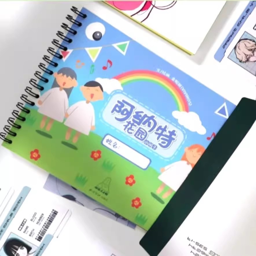 Vivinos Alien Stage Officiële  - Anime Merchandise In Chinese recensie en prijs