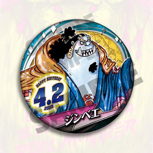 Anime Een Stuk Badge Pin Acces - Anime Merchandise In Chinese recensie en prijs